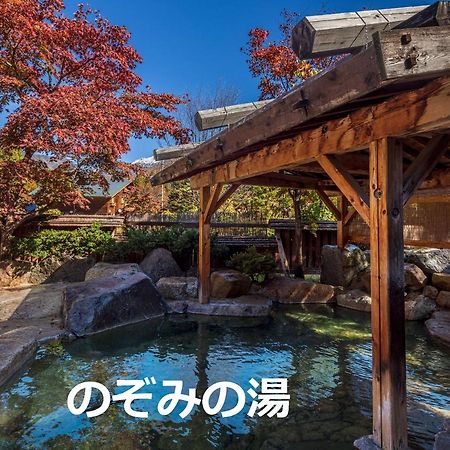 Resort Inn Chirorian Takayama (Gifu) Ngoại thất bức ảnh