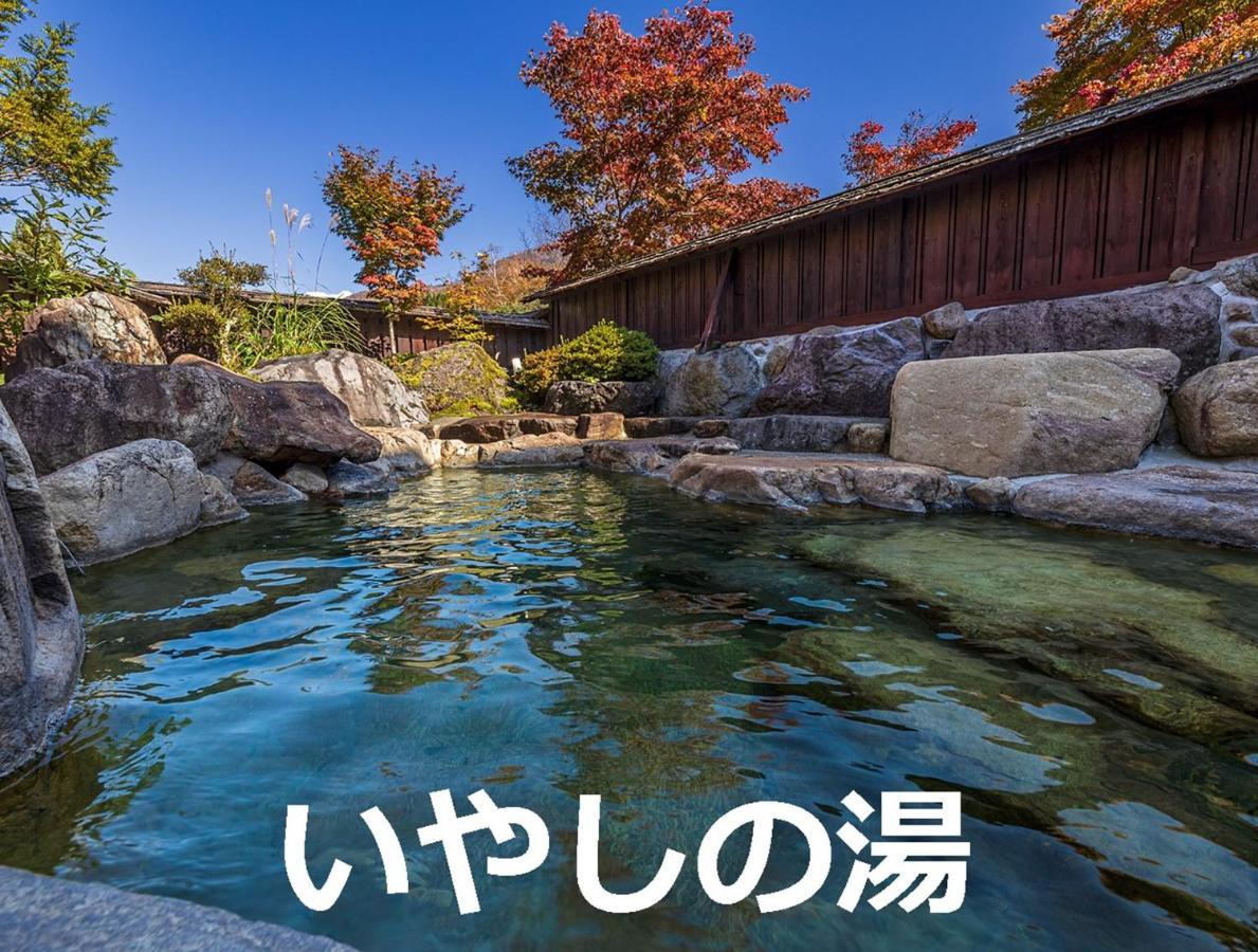 Resort Inn Chirorian Takayama (Gifu) Ngoại thất bức ảnh